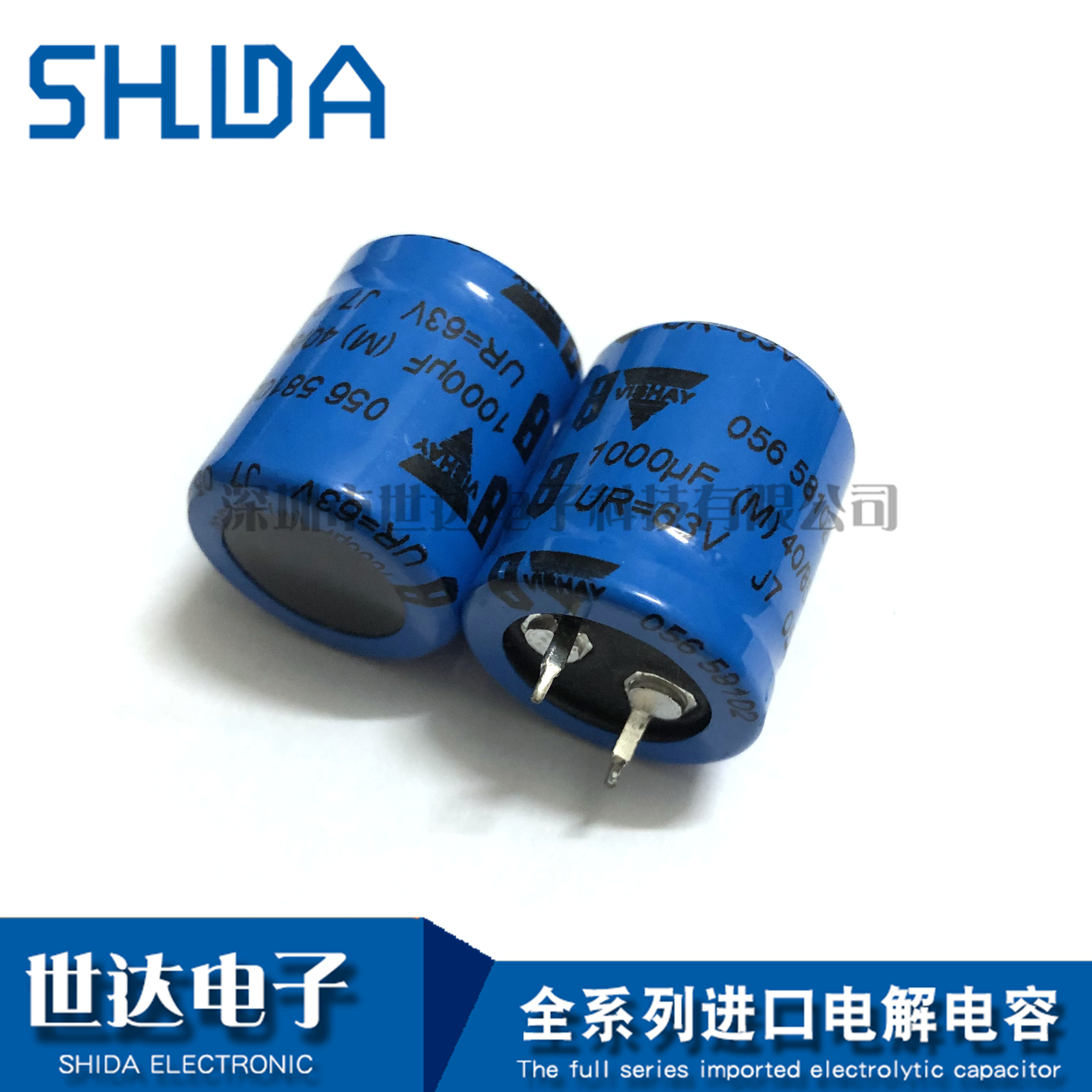 vishay原装进口BC 63v1000uf 22*25 056系 发烧滤波铝电解电容
