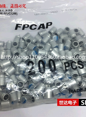 25V180UF 8*11.5 日本富士通FP固态聚合物电容 FP-025RE181M 蓝字