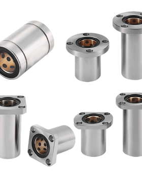 不锈钢直线轴承内置铜套自润滑轴承  SLMF20 SLMK25 SLM SLMH