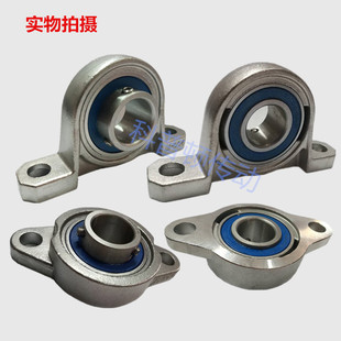 SFL001 002 003 不锈钢外球面立式 005 SKP000 004 006 菱形座轴承