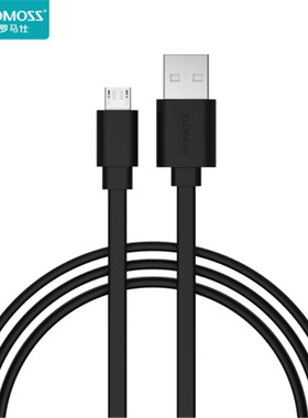 罗马仕老式安卓数据线Micro USB2A/3A面条充电线梯形口手机快充线新款通用防缠绕黑色0.2米/1米/2米