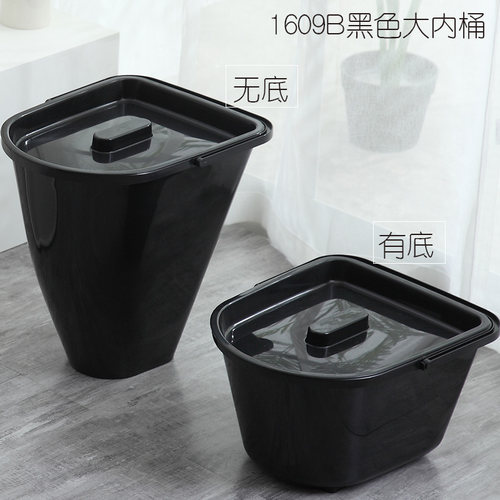 移动马桶坐便器配件内桶1609B黑色大内桶