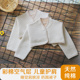 儿童护肩睡觉专用立领防踢被子中小童宝宝护颈脖四季 睡衣长袖 纯棉
