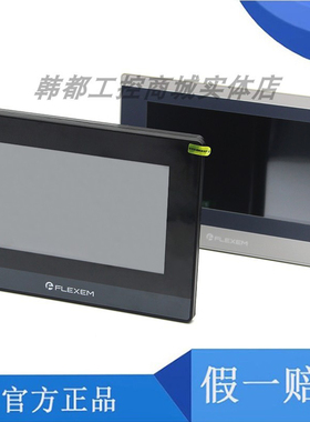 全新繁易FE6070C/WE/H/4070C/FE6070H/FE6100W/CEM/FE6156H触摸屏