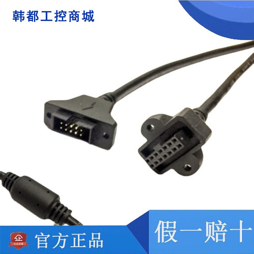 MS300E系列变频器面板延长线