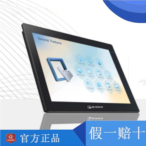 威纶触摸屏CMT7寸10寸12寸15寸