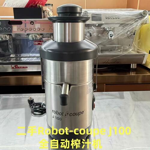 议价-法国Robot coupe乐伯特J80 J100 Ultra-可维修