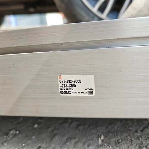 议价-CY1HT32-700B 原装正品 实物图拍照 现货-可维修