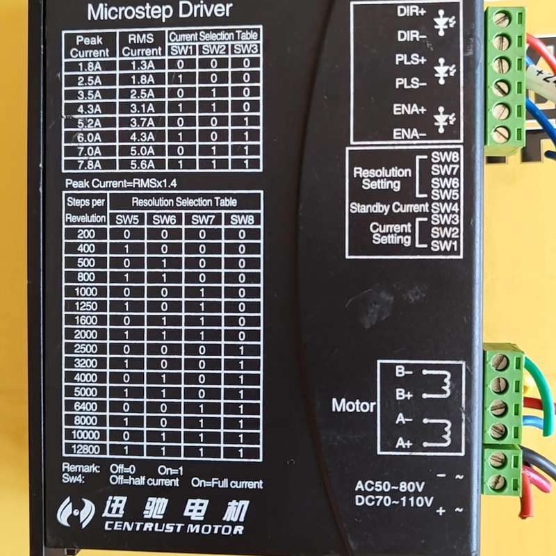 议价-迅驰电机CTM2H860MA步进驱动器，原装拆机，AC50--可维修图片