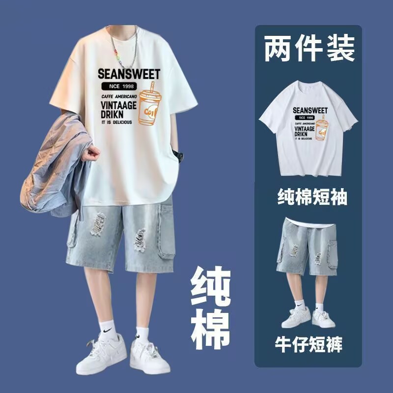 纯棉短袖t恤套装男ins潮牌男装穿搭一套帅气美式破洞牛仔短裤套装