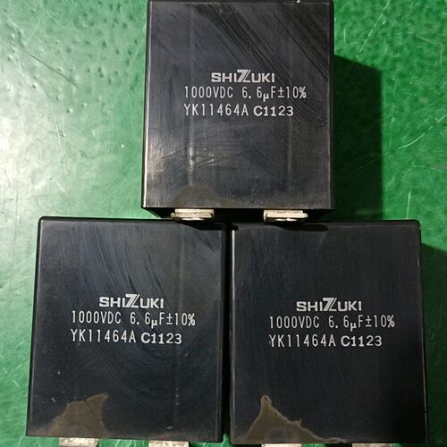 议价-SHIZUKI电容器YK11464A，1000VDC 6.6-可维修