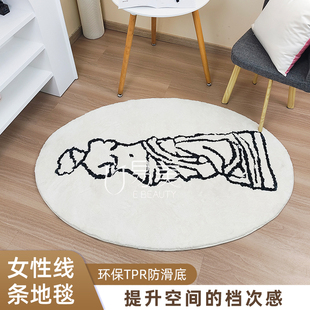 轻奢奶油风女性线条地毯仿羊绒材质美容院接待大厅地垫沙发茶几台