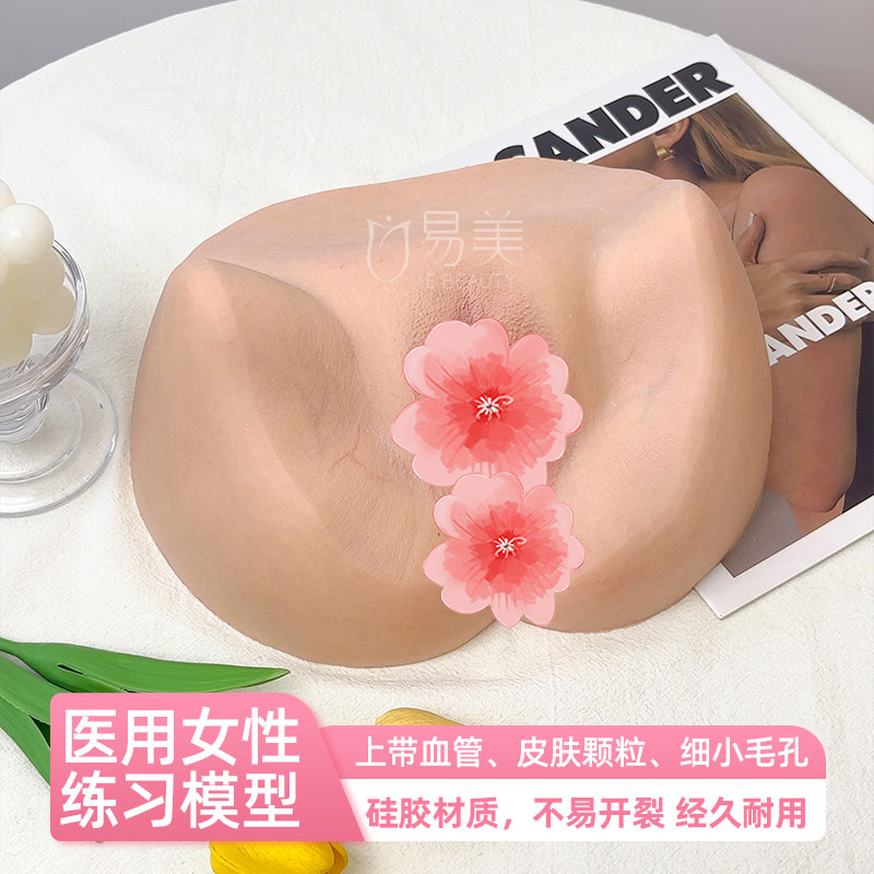 医美注射训练硅胶模型仿真血管V密手法练习医用级皮肤颗粒缝合