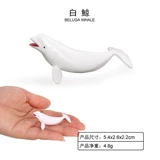 Сувенирные украшения Встреча с китом, грудное молоко, пуповина Лануго, юбилейный сувенир, оригинальный дизайн, клей, украшение из смолы