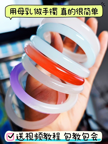 Браслет, сувенир, детский набор материалов ручной работы, «сделай сам», делается под заказ