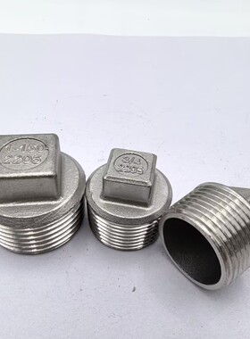 2205双相钢外丝堵头ZG/R外螺纹管堵四方方形封盖塞头接头DN25 50