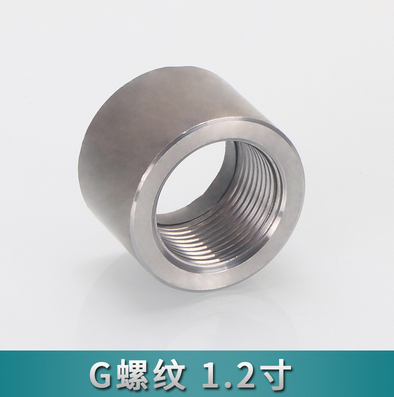 碳钢焊接内丝单头油缸6分1寸