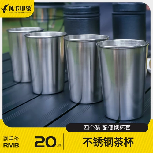 Дорожное складное портативное телескопическое снаряжение из нержавеющей стали для кемпинга, комплект