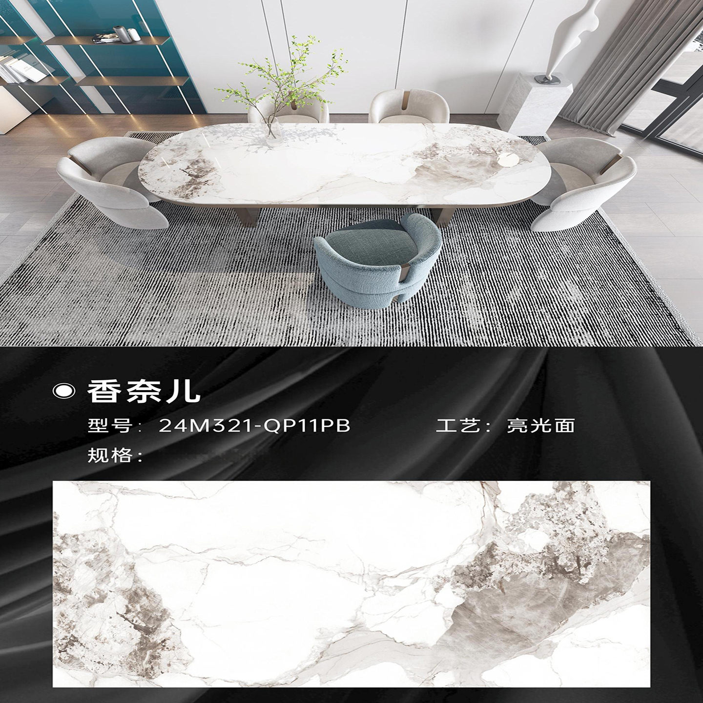 岩板台面定制源头厂家一手货源