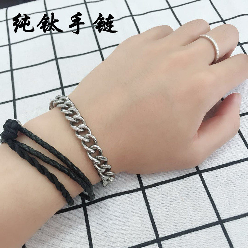 包邮正品纯钛牛仔链项