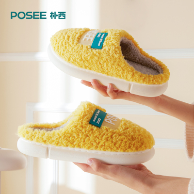 朴西2021新款秋冬季防滑软底棉拖鞋