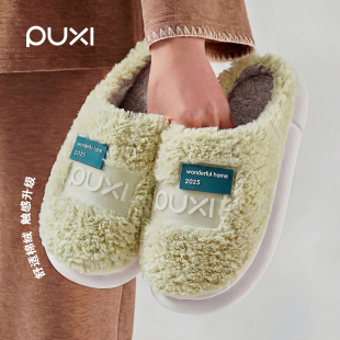 保暖防滑加厚底软底室内家居家用情侣 女秋冬季 朴西2022新款 棉拖鞋