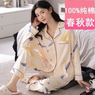奢瑞丽纯棉全棉加肥加大码200斤