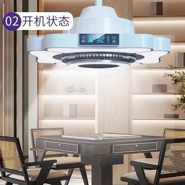 吴大师麻将机吸烟灯直排棋牌室空气净化器排烟器通风吊顶外排管道