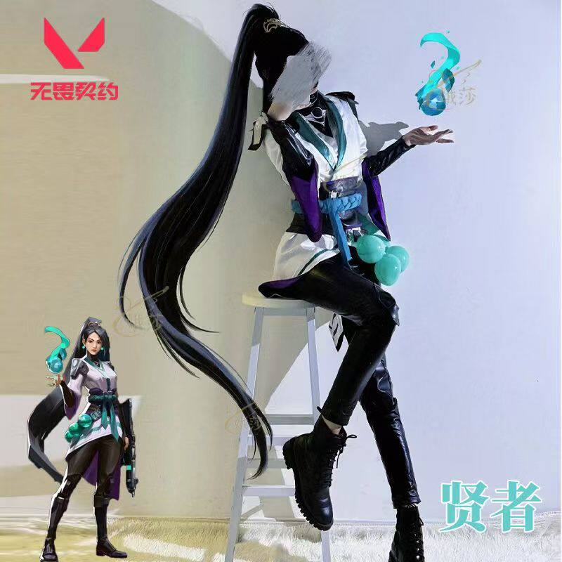 瓦罗兰特无畏契约贤者cos服