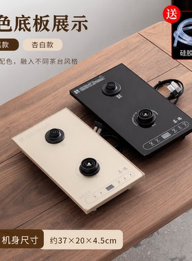 全自动底部上水电热煮茶壶