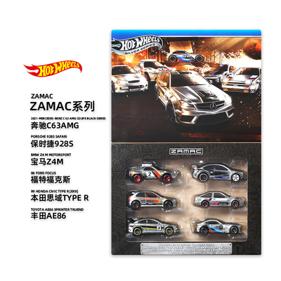 风火轮6辆礼盒装奔驰AMG合金车模