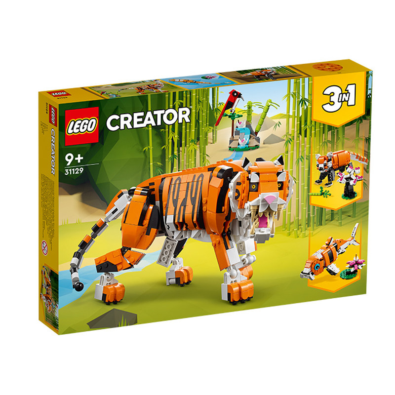 lego新品虎年限定系列2022乐高老虎积木大型动物拼装小颗粒31129