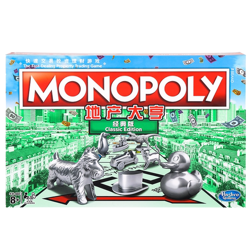 孩之宝大富豪游戏棋地产大亨monopoly儿童豪华超大成年桌游强手棋