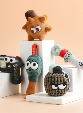 红色抗战毛绒挂件钥匙扣潮玩解压神器创意玩偶包包挂饰生日礼物