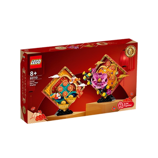 乐高积木花束10280创意圣诞树40573拼装玩具女孩圣诞礼物永生花