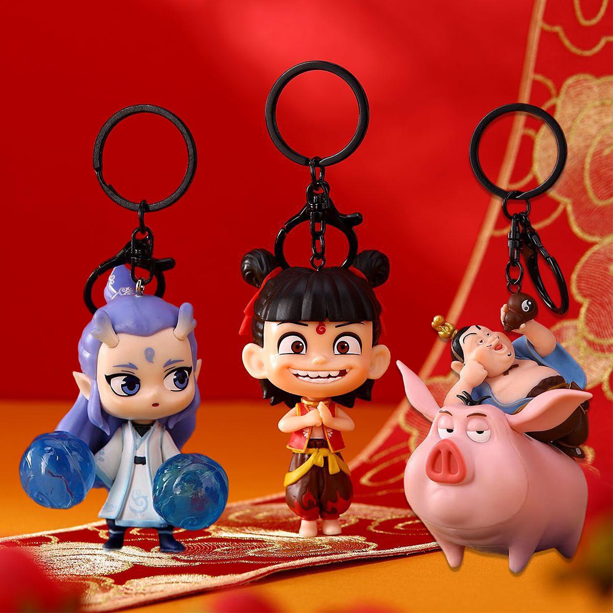 哪吒之魔童闹海系列钥匙扣挂件