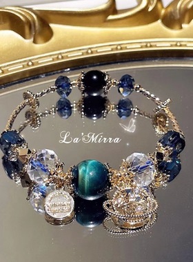 新款龙胆石水晶手链蓝砂石小香风甜心华丽宫廷法式奢华冷门