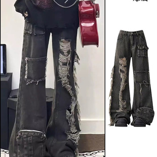 亚文化y2k美式黑灰色破洞牛仔裤女春夏款设计感高腰显瘦阔腿裤子