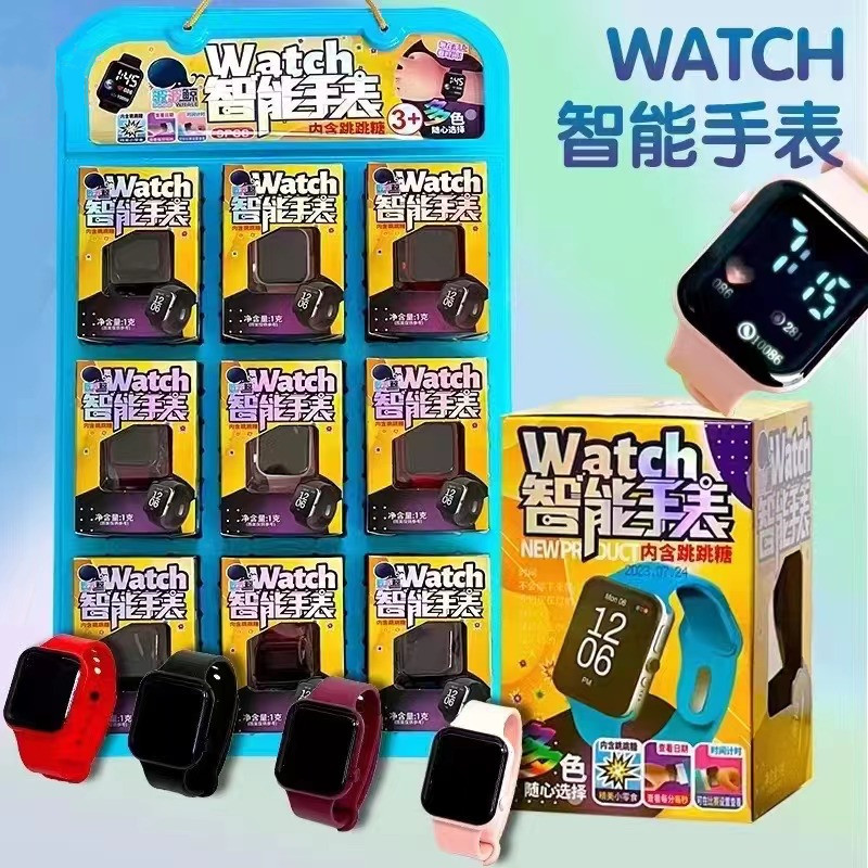 watch智能手表触控彩显大屏儿童手表电子手表送小朋友超市供货