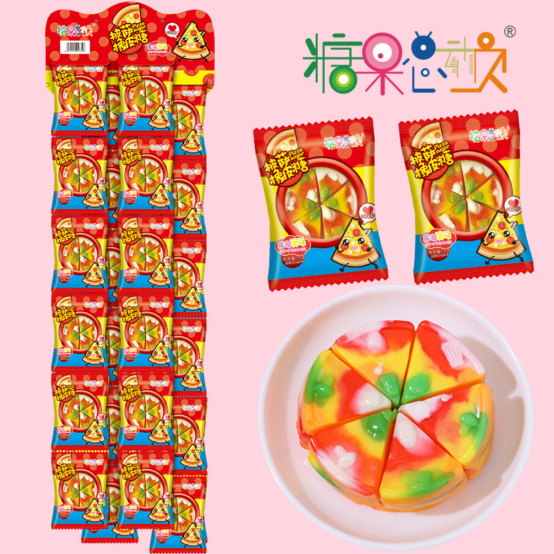 糖果总动员披萨创意超市供货糖果
