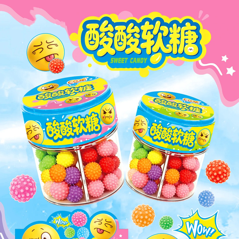 EQ乐酸酸软糖创意儿童糖果小朋友节日礼物分享超市批发供货
