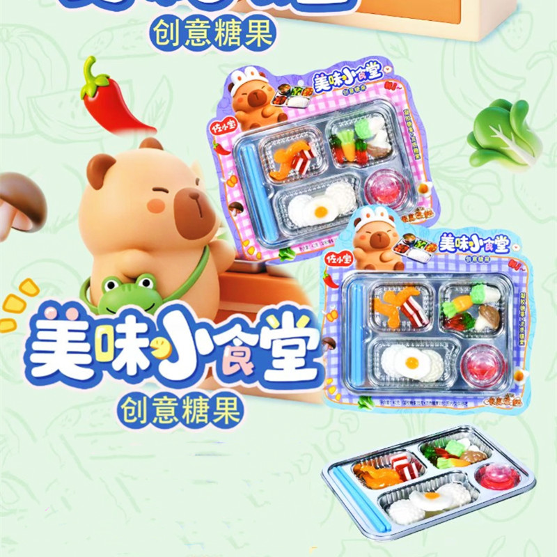 美味小食堂造型软糖混合口味糖果批发供货
