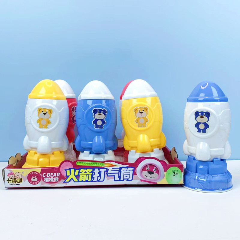 火箭打气筒儿童创意打气筒玩具小朋友玩具分享超市供货