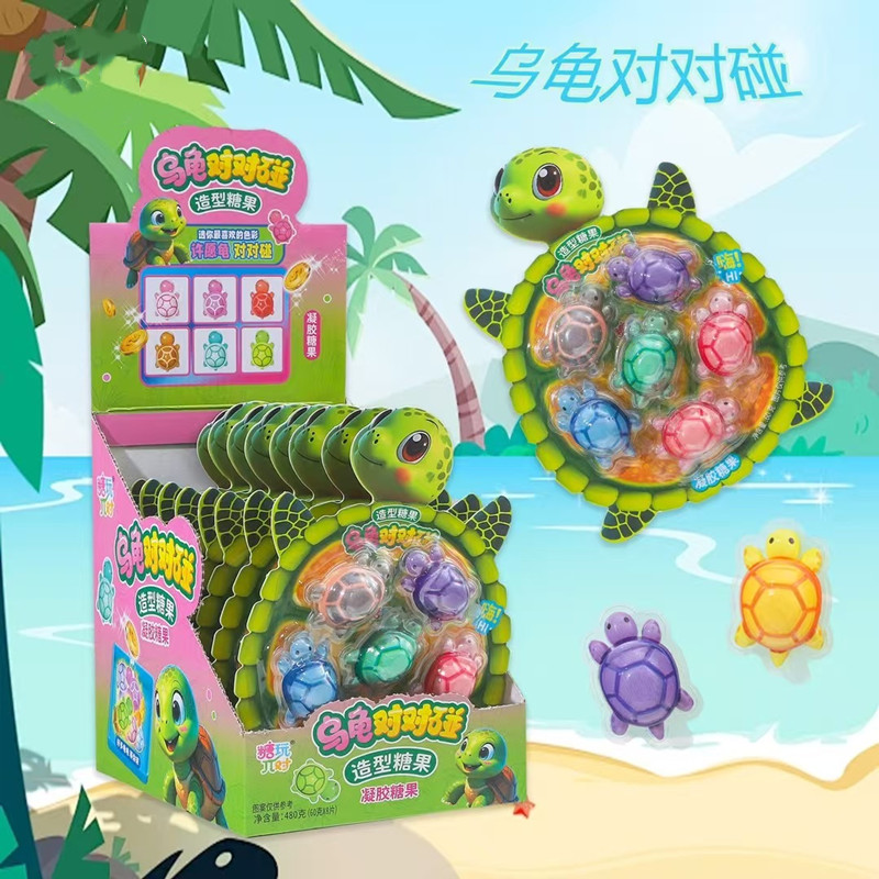 乌龟软糖儿童创意乌龟软糖小朋友糖果分享超市供货