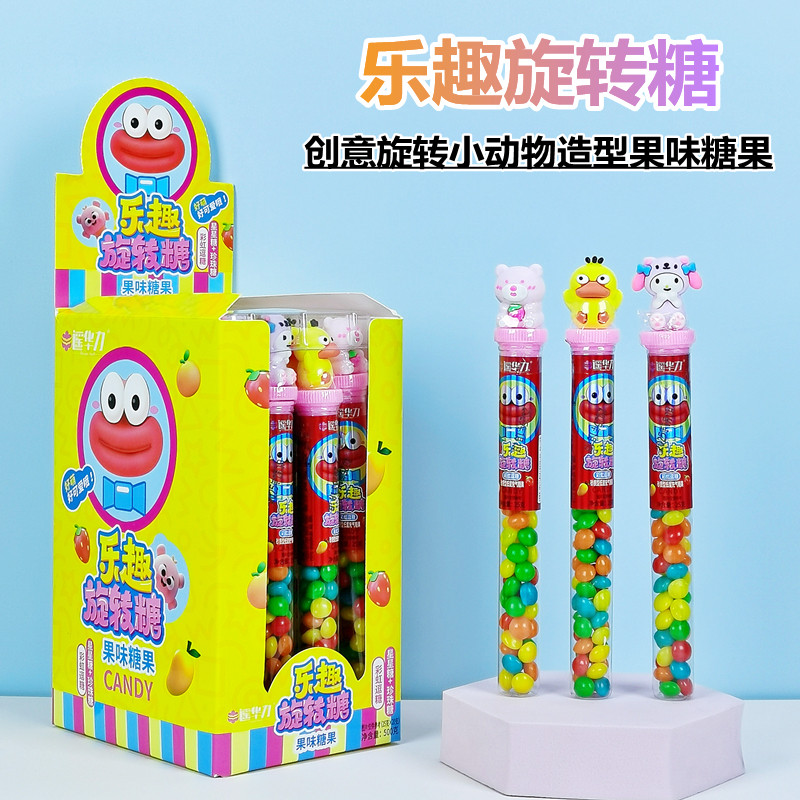 乐趣旋转糖各种卡通头型糖果小朋友糖果分享超市供货