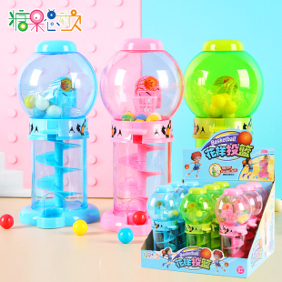 旋转投篮机灌篮机出糖机儿童创意糖果玩具批发节日礼物 升级版 包邮