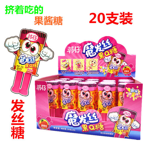 韩仔魔发丝果Q糖混合水果口味果汁糖软糖头发糖果零食