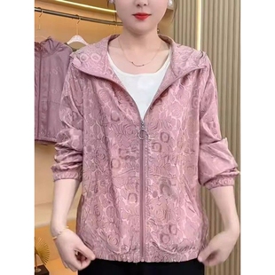 中年女夏季提花薄款防晒外套妈妈时尚洋气宽松透气连帽开衫短外套