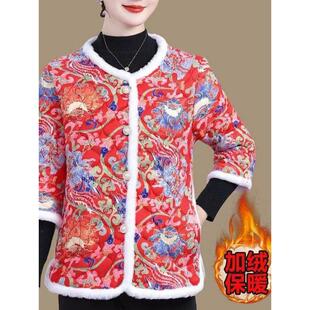 妈妈七分袖棉袄马甲女冬季外穿加绒保暖棉服外套新款洋气中袖棉衣