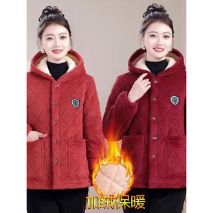 加绒加厚棉服女冬季新款妈妈装短款棉袄保暖百搭外套连家居服罩衣